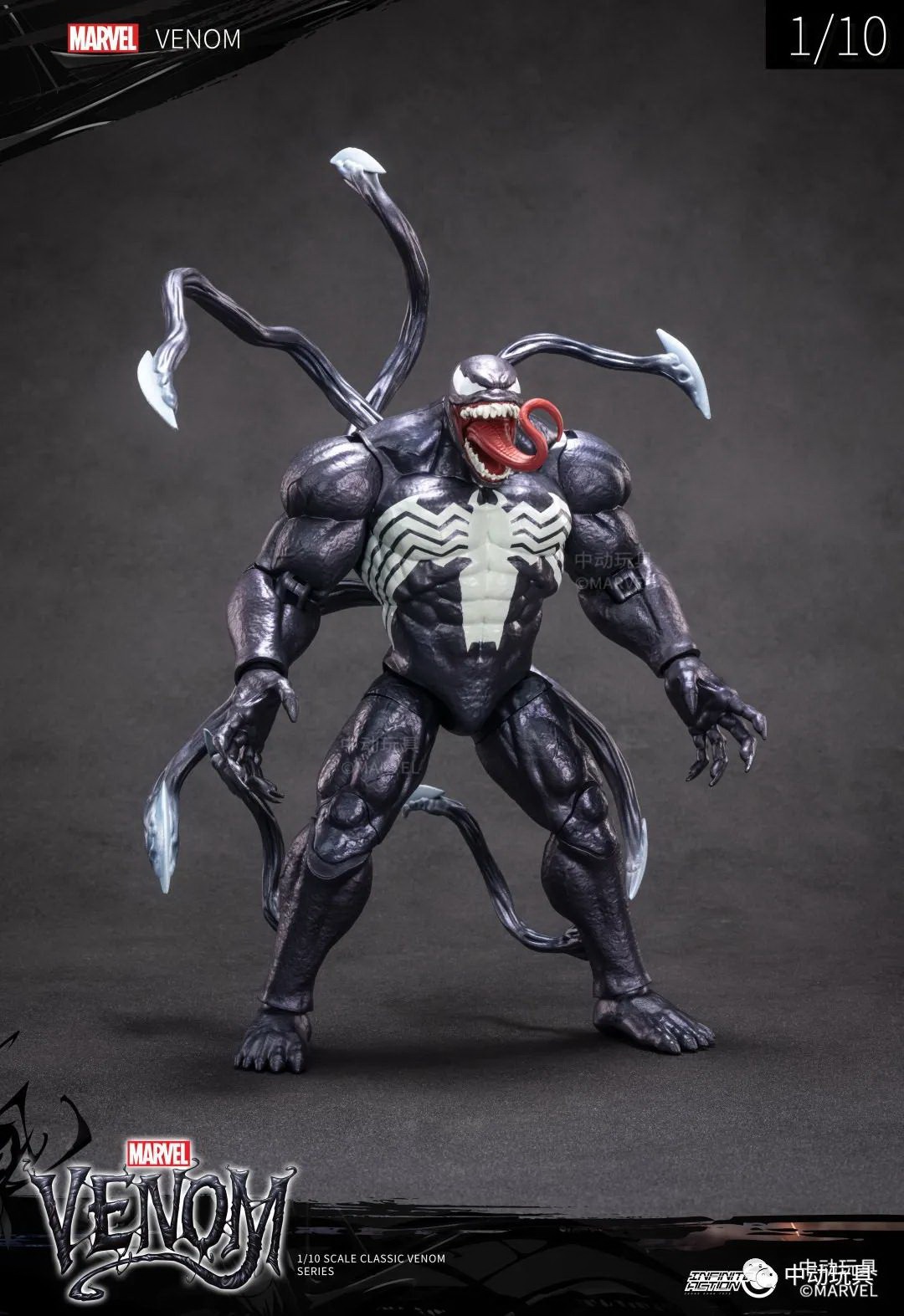 Classic Series - Venom 1/10