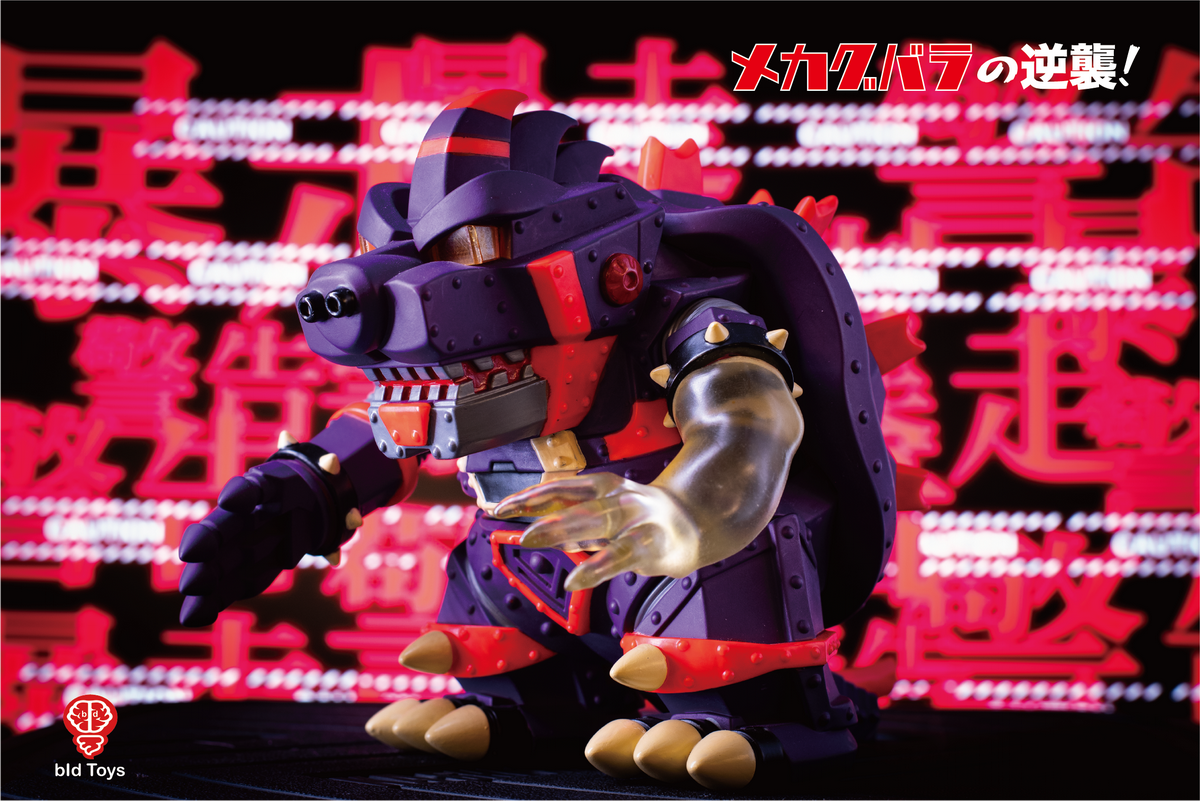 Machine Barrage