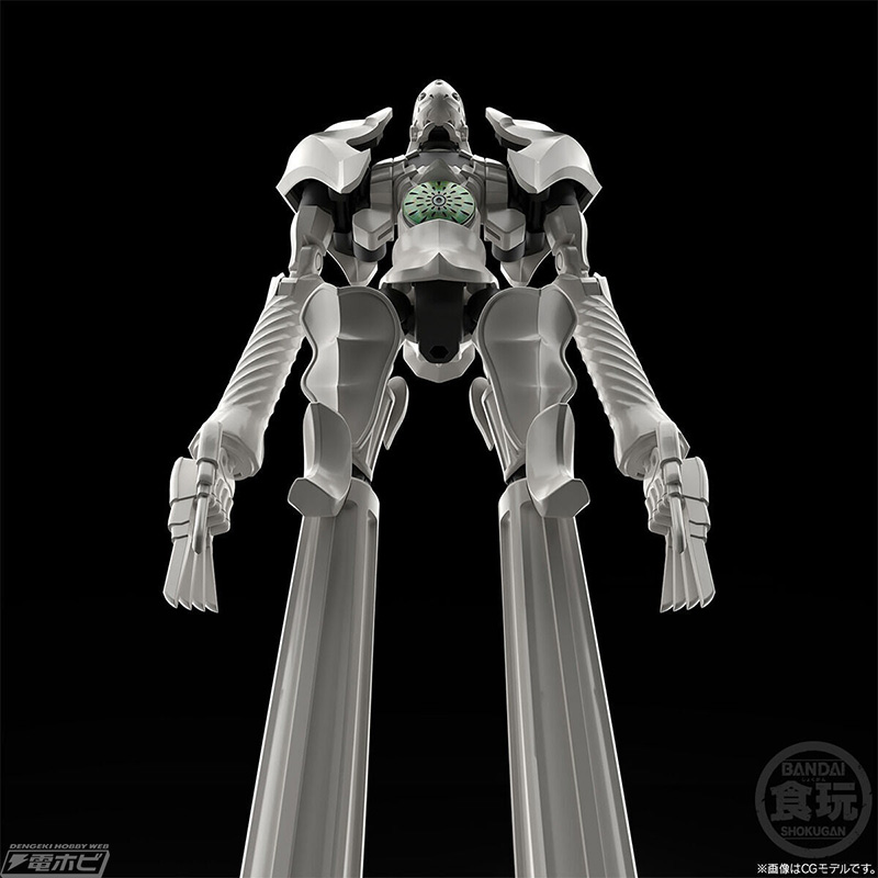 SMP Genesis no Aquarion Cherubim Soldier