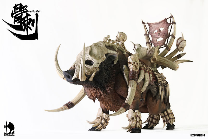 Battle Boar Bone Spikes (Brown) 1/12