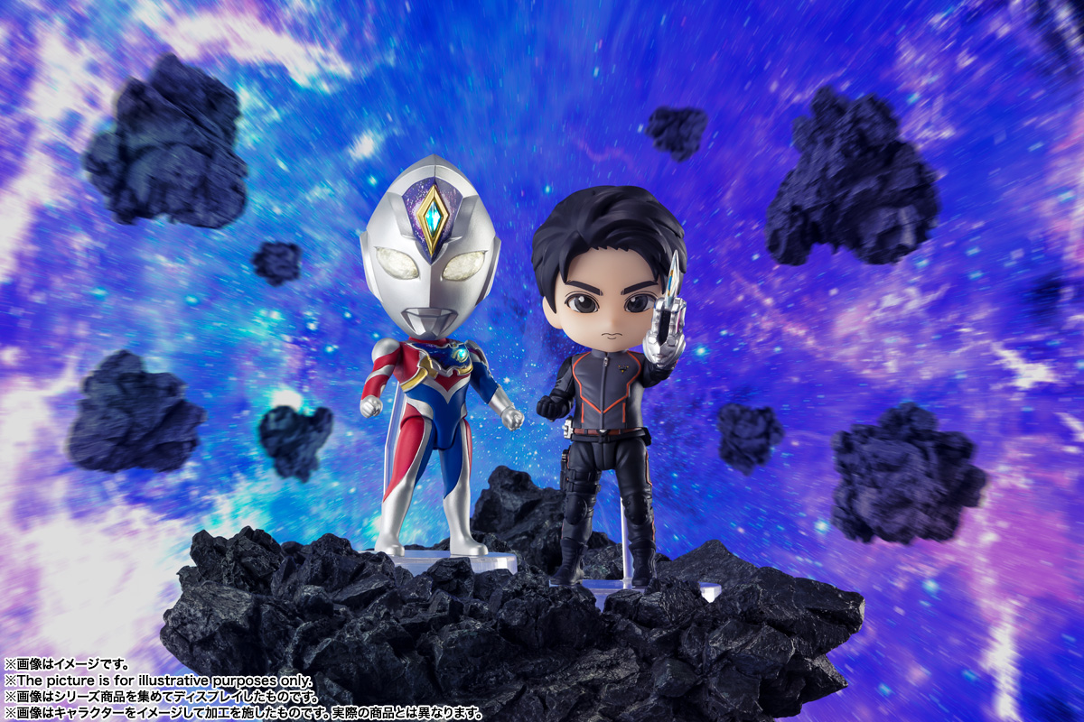 Figuarts mini Asumi Kanata & Ultraman Decker Flash Type