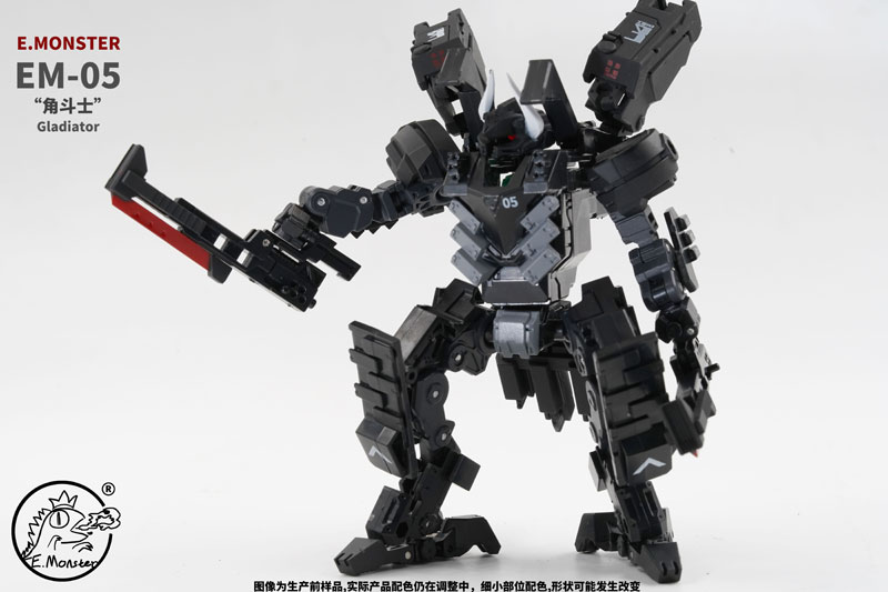 EM05 Gladiator Combat Mecha