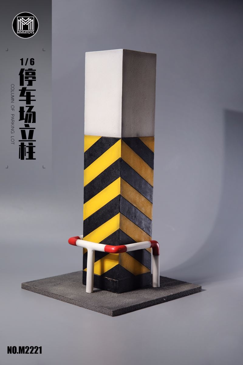 Parking lot column