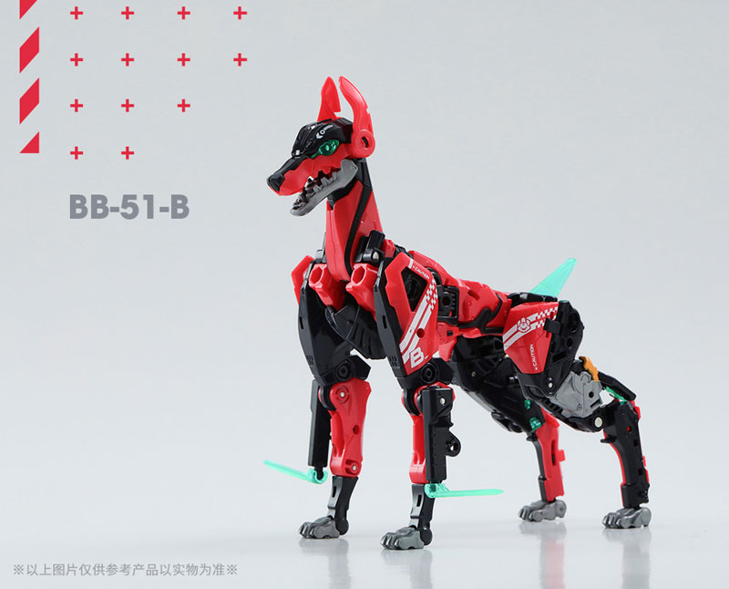 BEASTBOX BB-51B BONEY