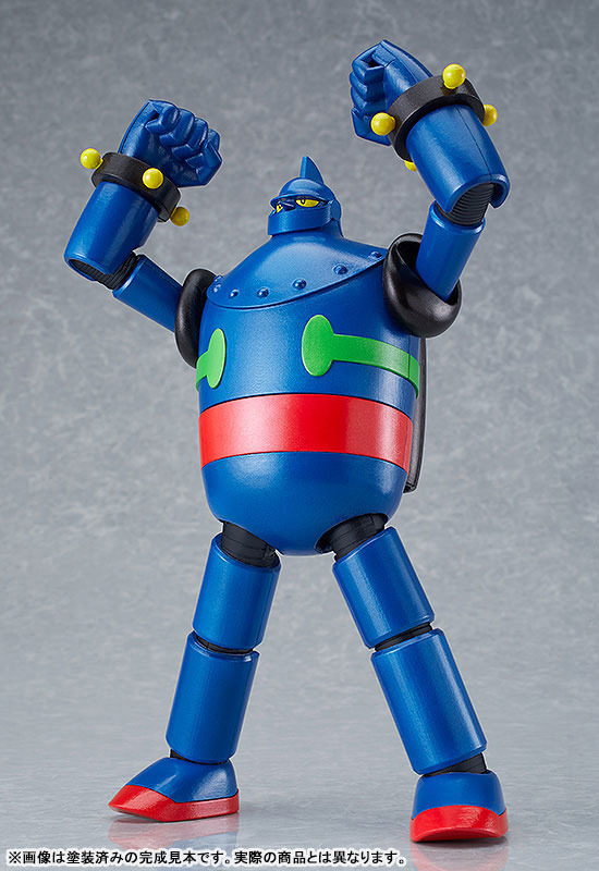 MODEROID Tetsujin 28