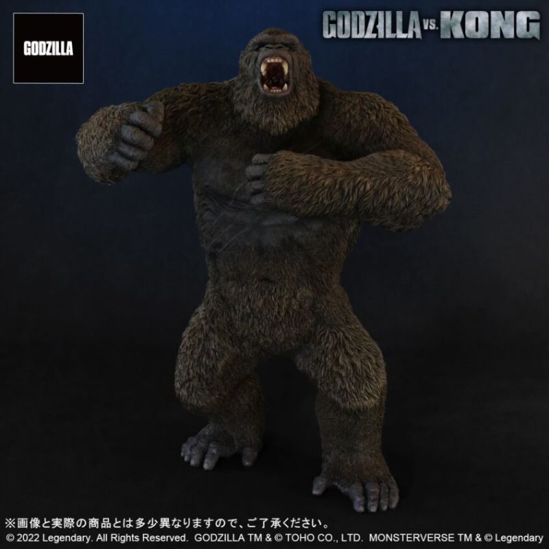 Gigantic Series KONG (GODZILLA VS. KONG 2021)