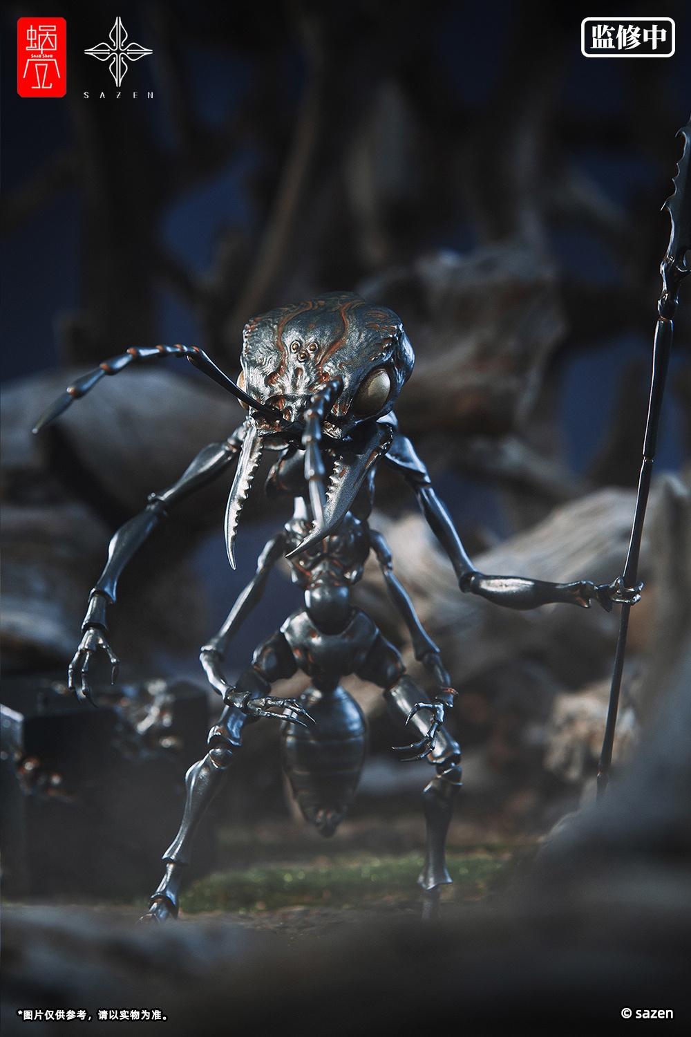 Ant Soldier