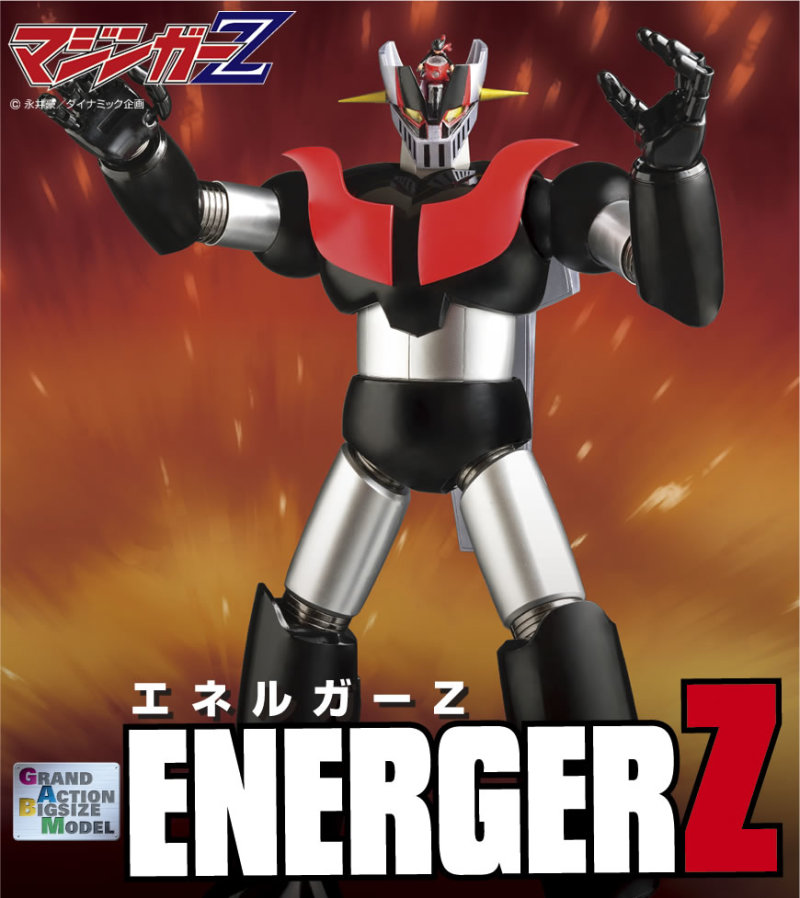 GRAND ACTION BIGSIZE MODEL Energer Z