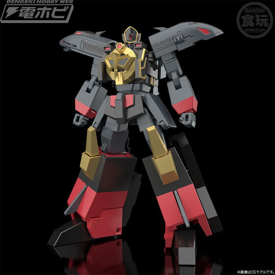 SMP Brave Express Might Gaine Black Might Gaine