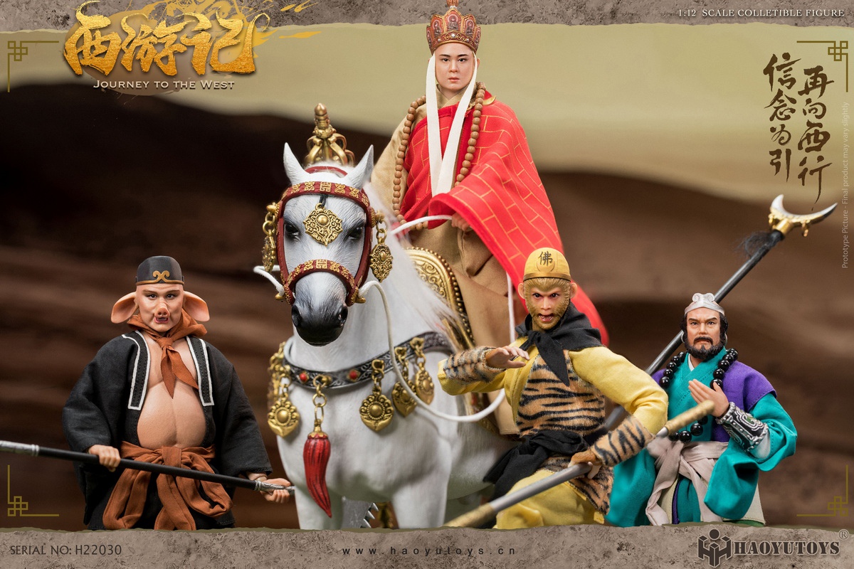 Myth Series - Journey to the West Four Masters and Apprentices 1/12