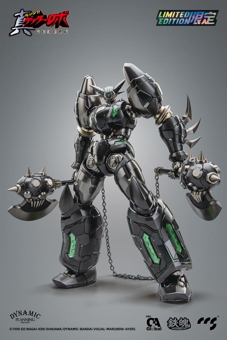 Shin-Getter1 Black Limited Edition