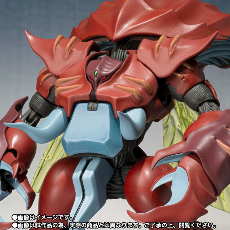 ROBOT SPIRITS Gadlum