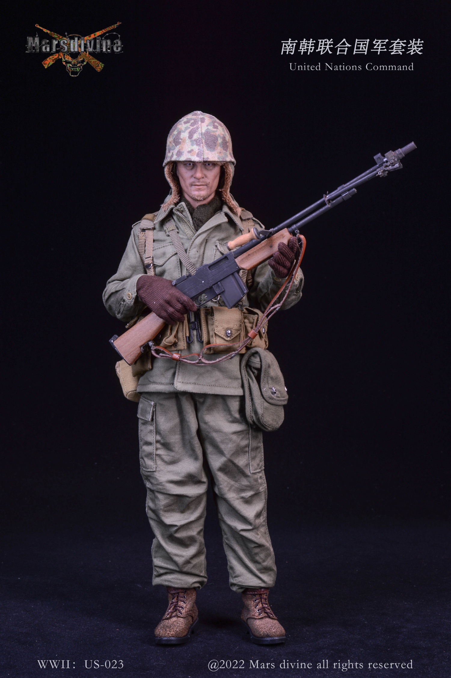 South Korea United Nations Army Suit 1950~1953 1/6