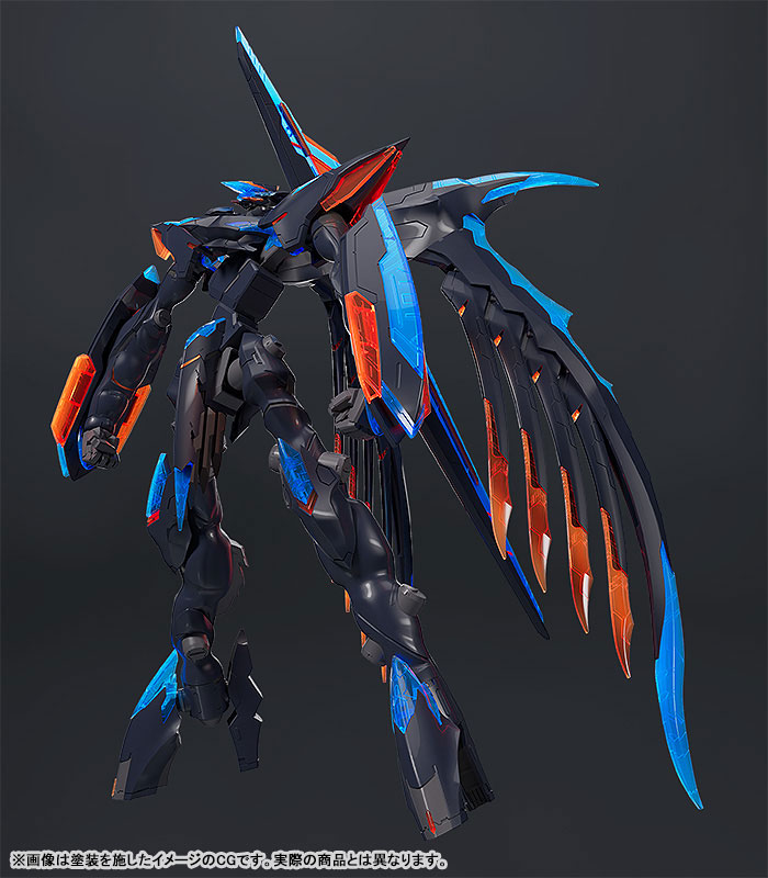 MODEROID Fafner in the Azure: The Beyond Fafner Mark. Alles