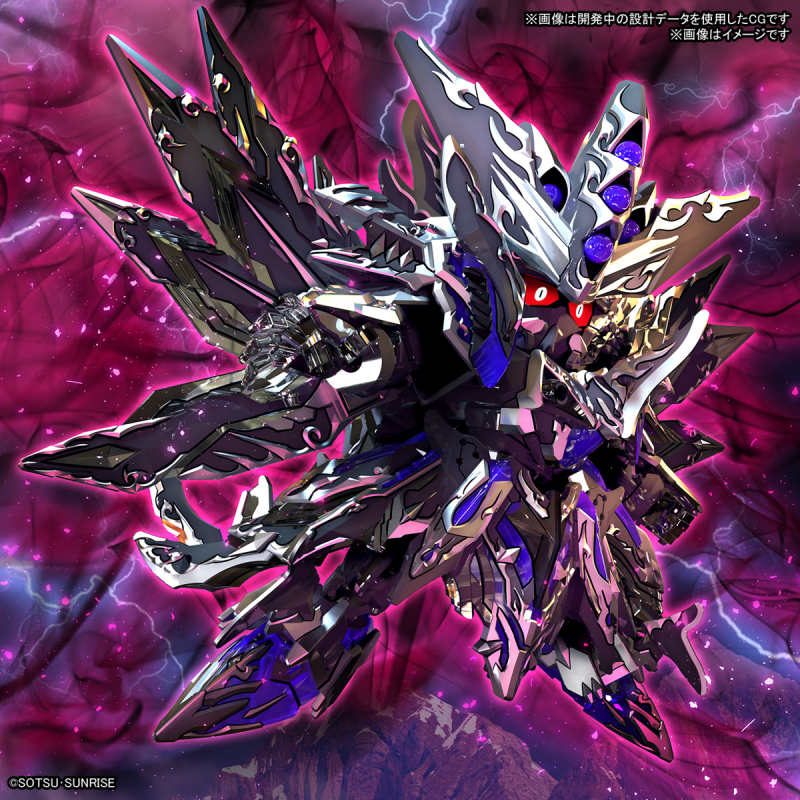SD Gundam World Heroes Collection Dragon Knight Legend