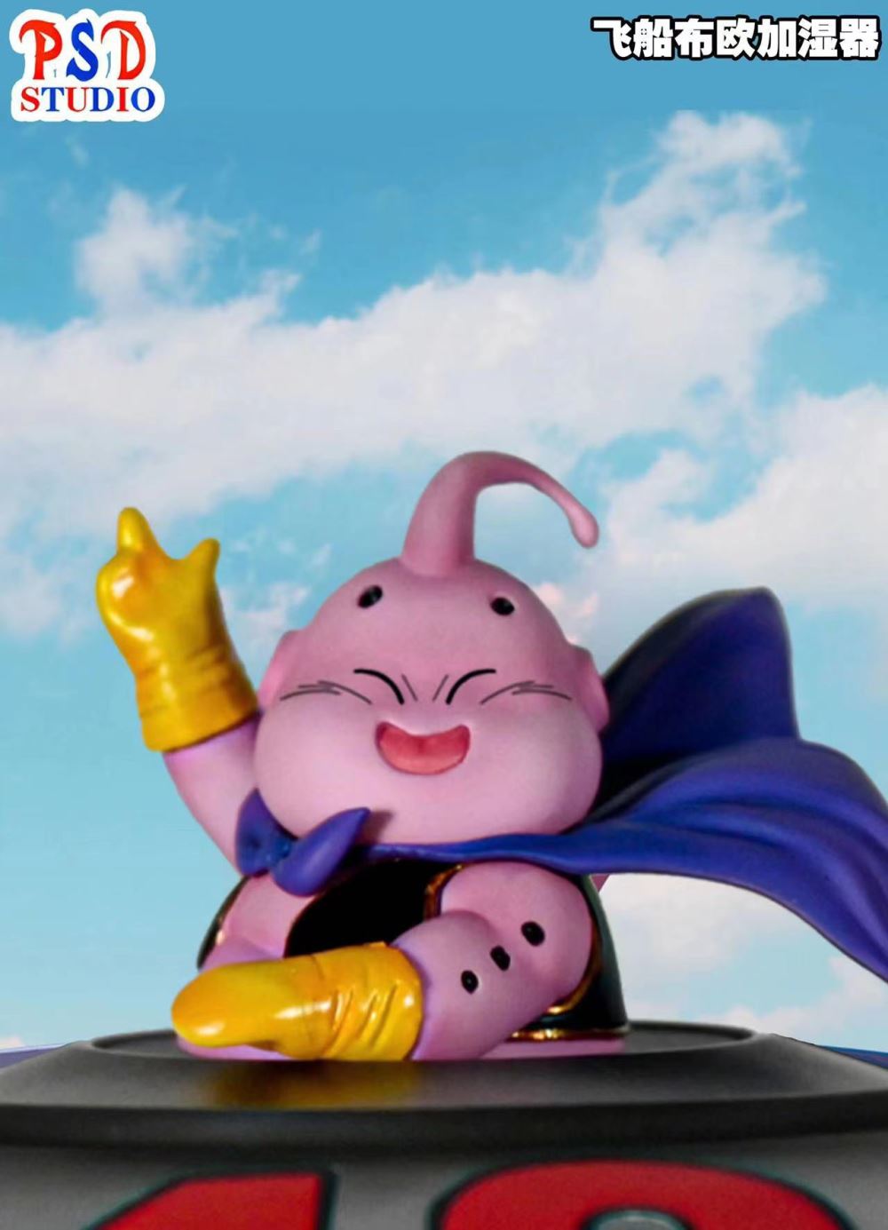 PSD Studio - Majin Buu Nano Spray Night Light Humidifier - Dragon Ball