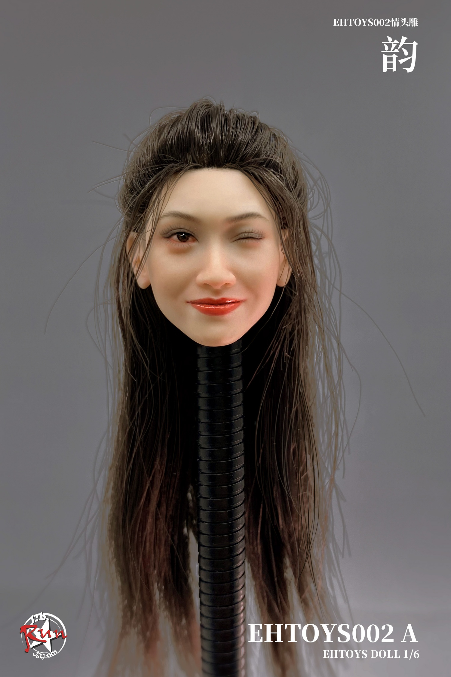 female head carving - Rhyme 1/6