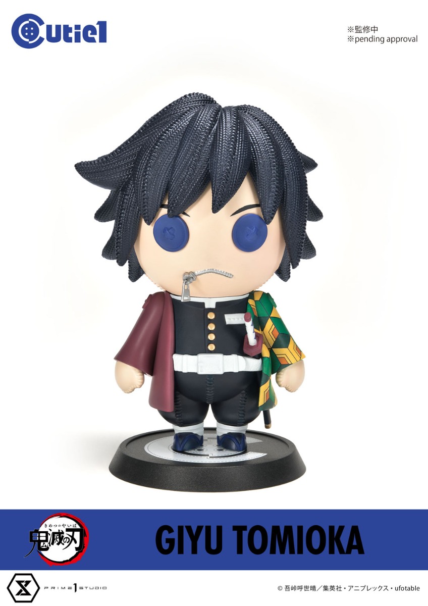 Cutie 1 Kimetsu no Yaiba Yoshiyuki Tomioka