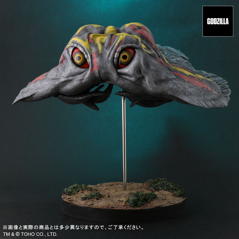 FAVORITE SCULPTORS LINE Toho 30cm Series Hedorah (Flying Form)