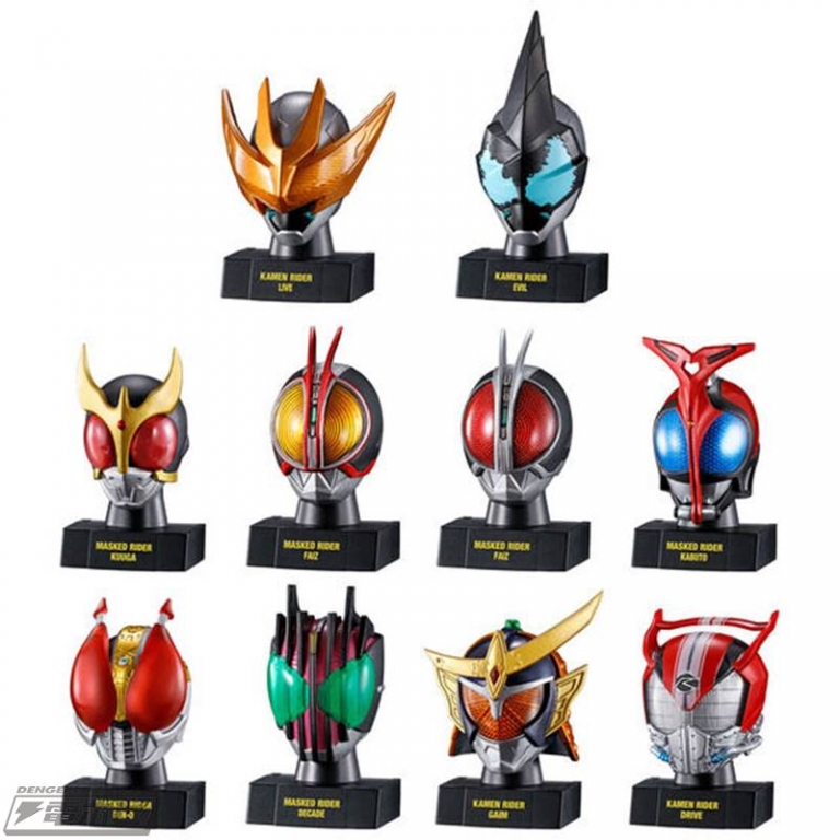 Kamen Rider Mask History 2