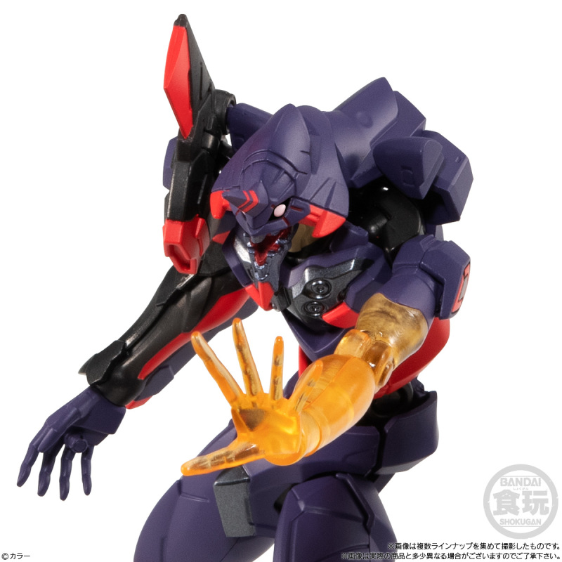 EVA-FRAME: Evangelion New Theatrical Version 04