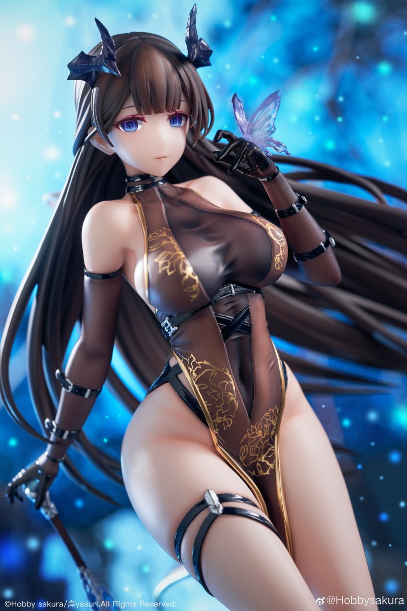 Mo Yan - Akuma Ver.- 1/7