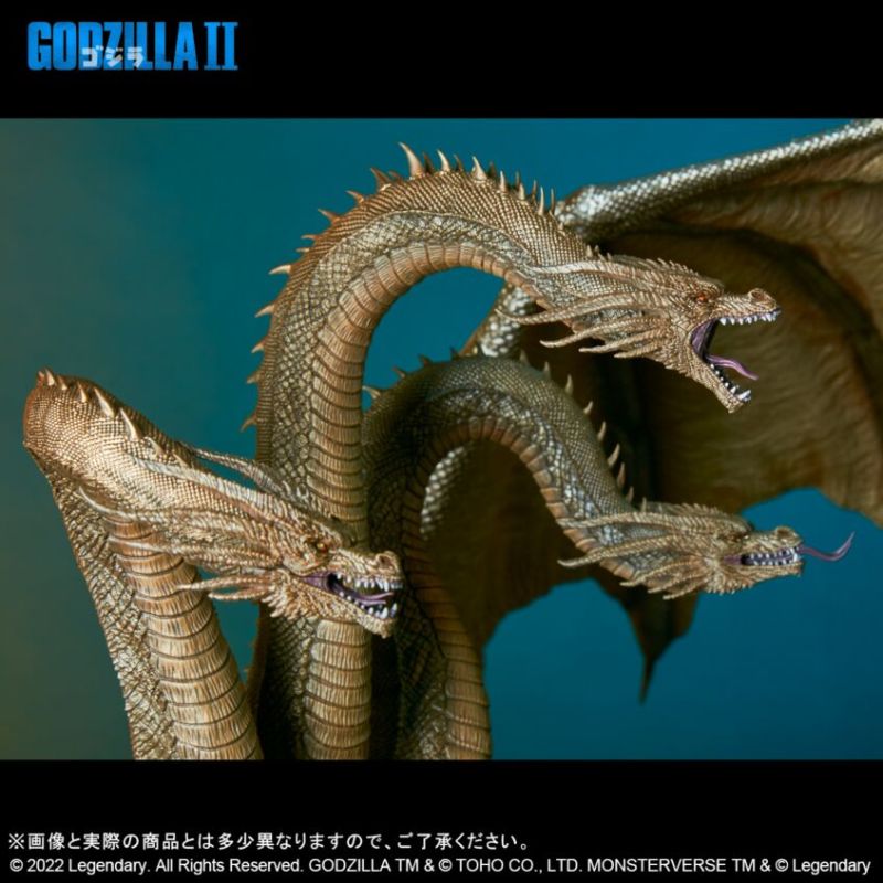 Toho Big Monster Beast Series King Ghidorah 2019