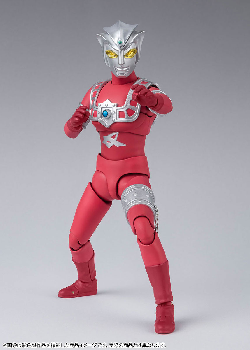 SHFiguarts Ultraman Astra