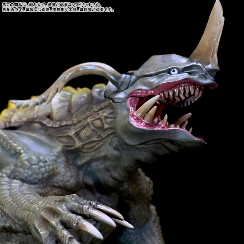 Neronga (Shin Ultraman) / Mega Soft Vinyl Kit