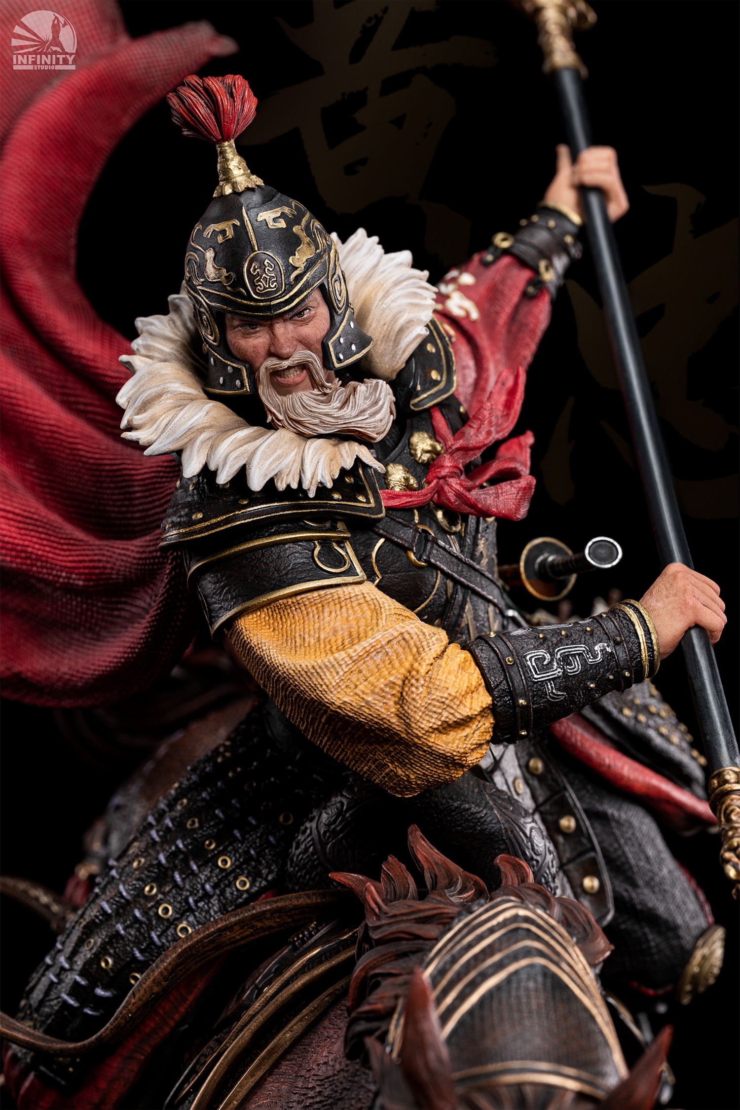 Three Kingdoms Series - Huang Zhong 1/7