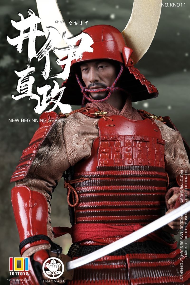 NO.KN011 NEW BEGINNER SERIES OF II NAOMASA 1/6