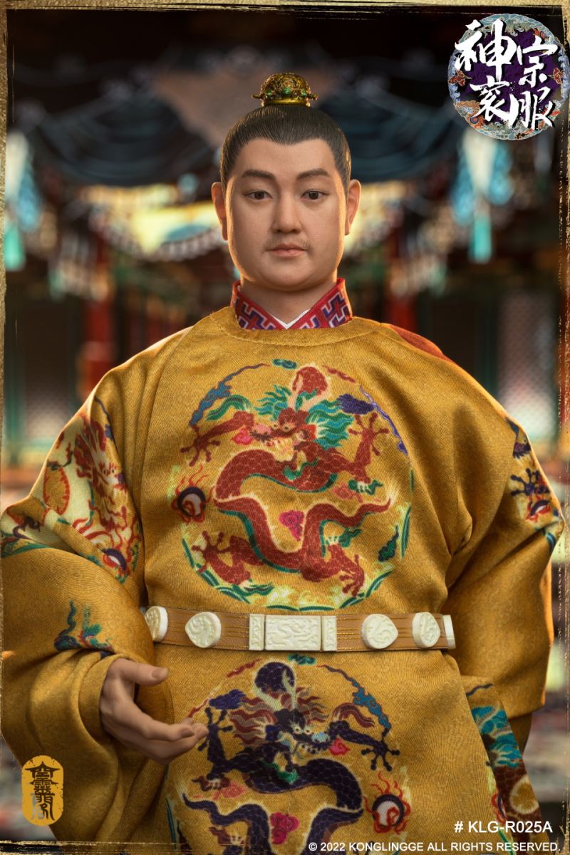 Ming Shenzong [Court Edition] 1/6