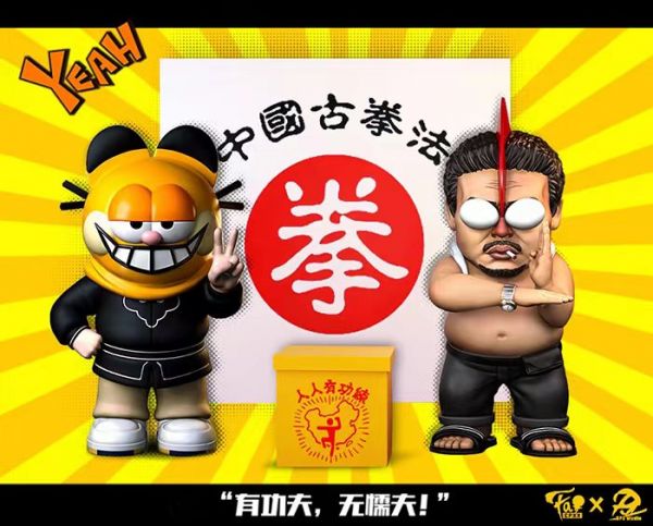 masked cat Devil Da