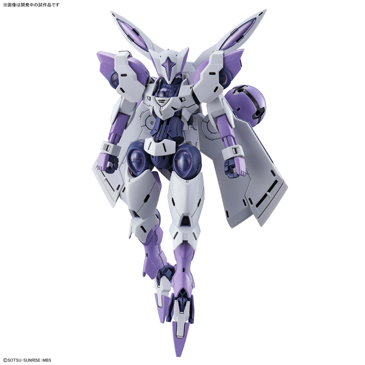 HG 1/144 Beguil Beu