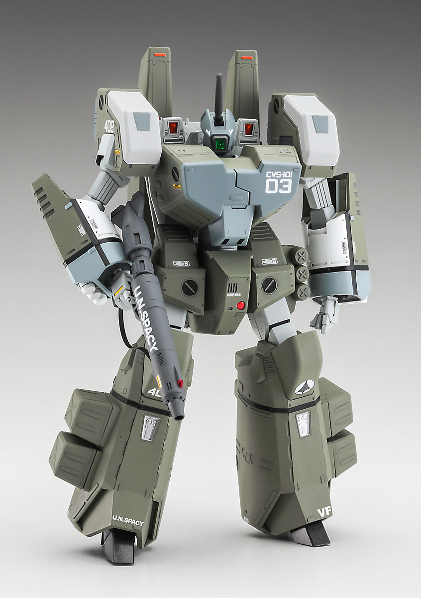 VF-1A Armored Valkyrie Operation Bullseye Part1