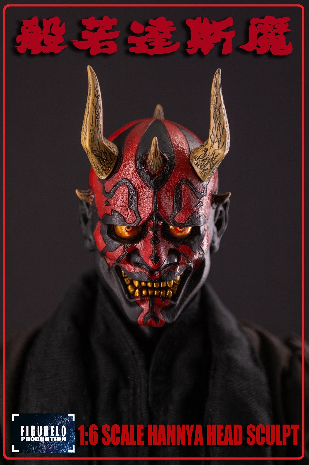 HANNYA Head Scuplt Dark Maul 1: 6 
