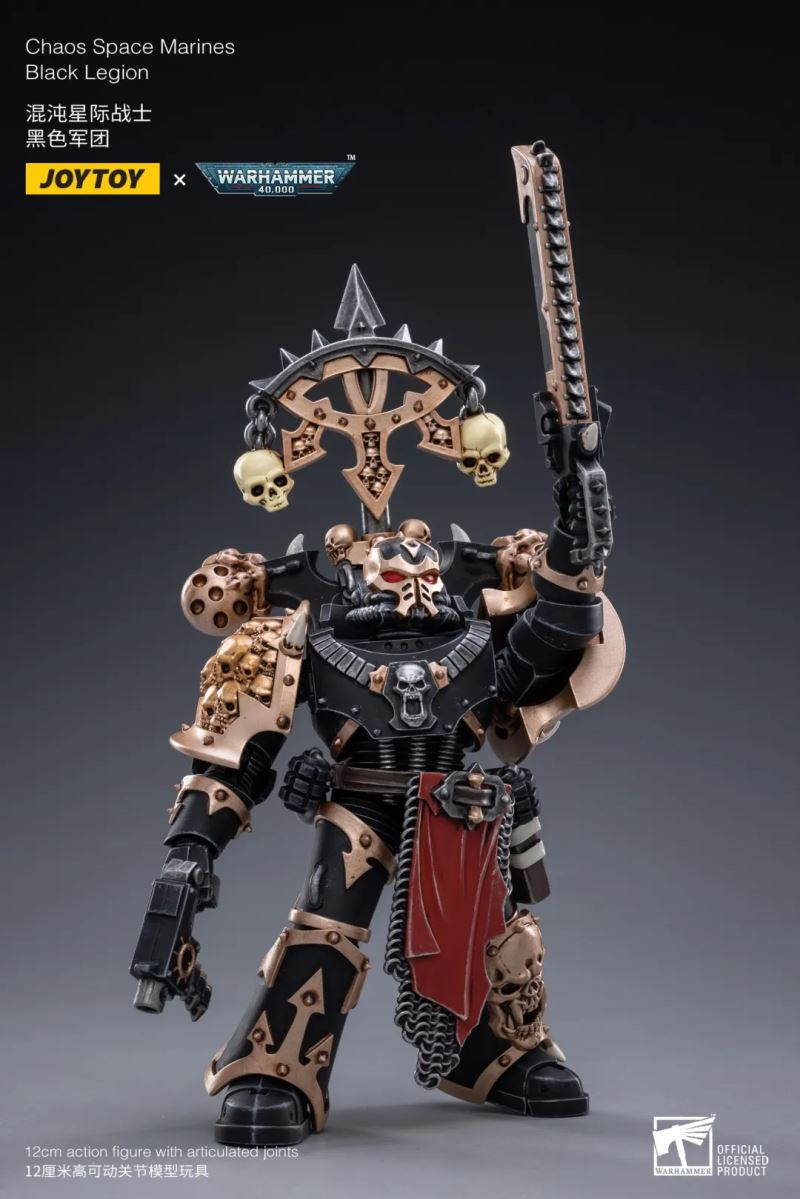 Warhammer 40000