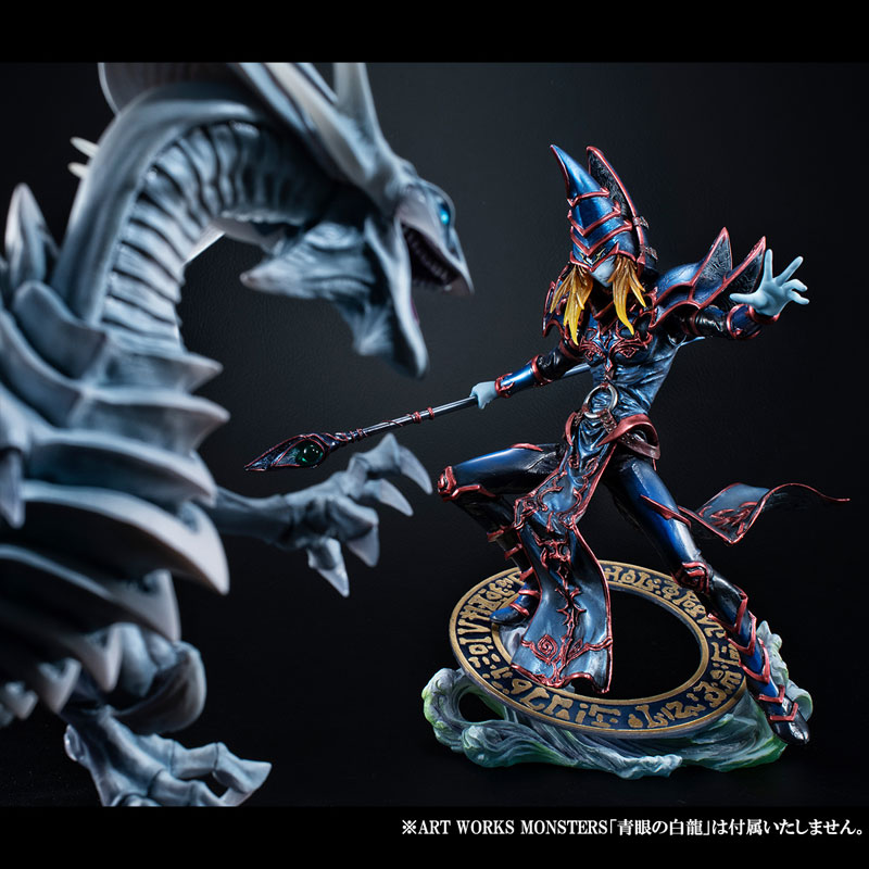 MegaHouse - ART WORKS MONSTERS Yu-Gi-Oh! Duel Monsters Dark Magician