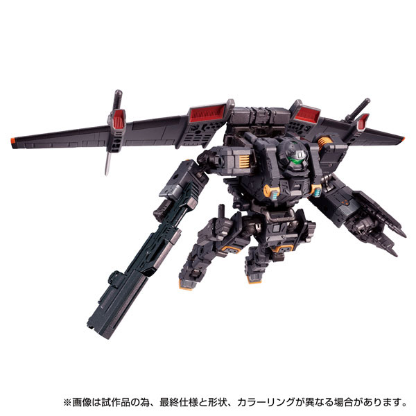 Diaclone Gamma Versaulter [Airborne Unit]