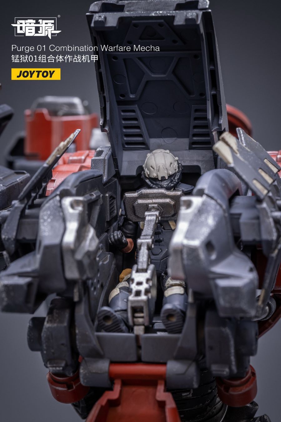 Purge 01 Combination Warfare Mecha