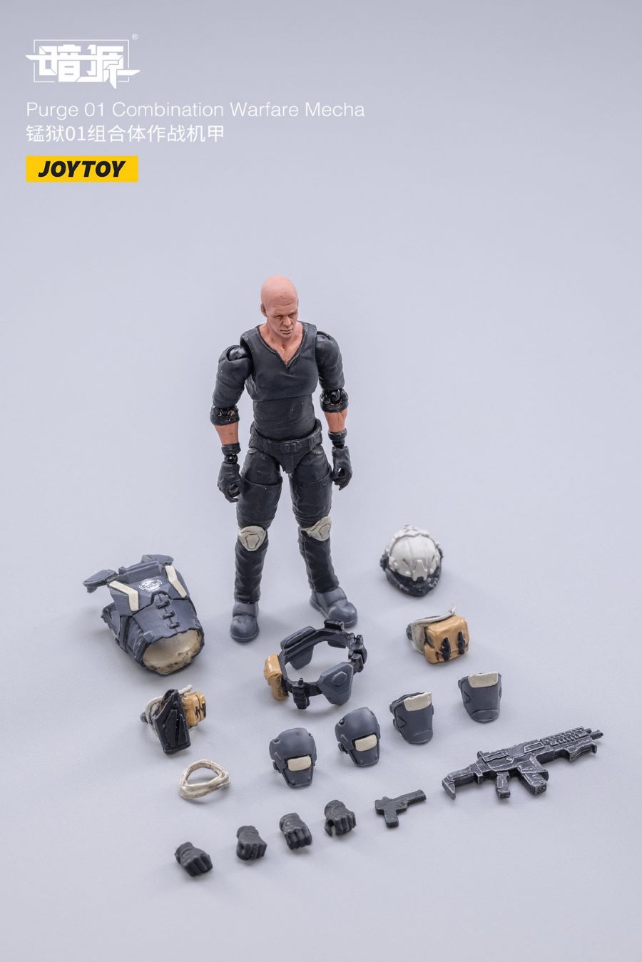 Purge 01 Combination Warfare Mecha
