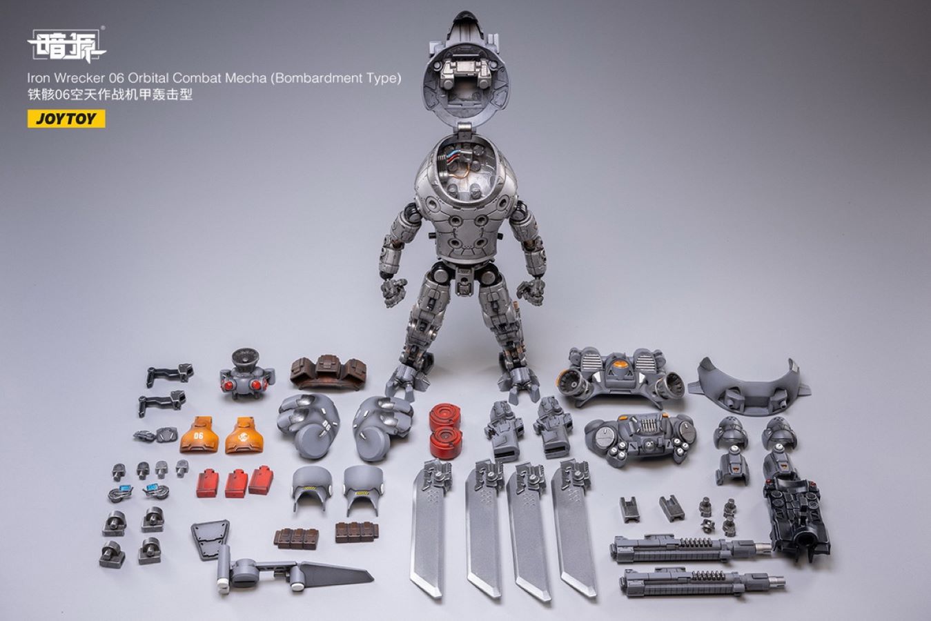 Iron Wrecker 06 Orbital Combat Mecha (Bombardment Type)