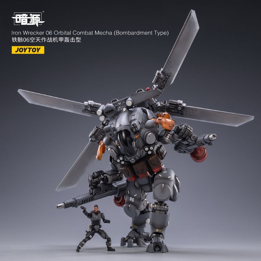 Iron Wrecker 06 Orbital Combat Mecha (Bombardment Type)