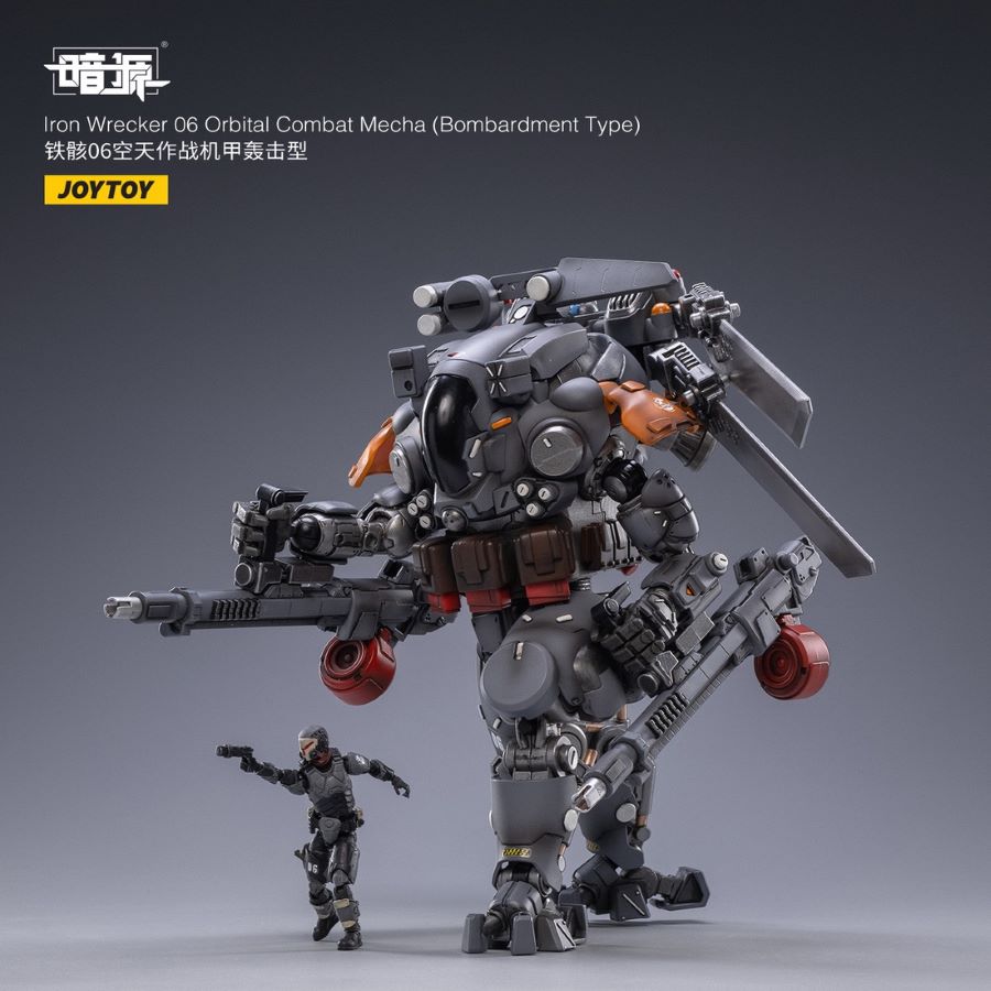 Iron Wrecker 06 Orbital Combat Mecha (Bombardment Type)