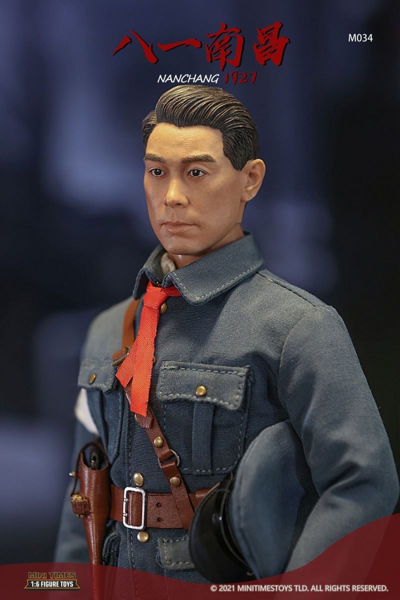 Bayi Nanchang 1927 1/6
