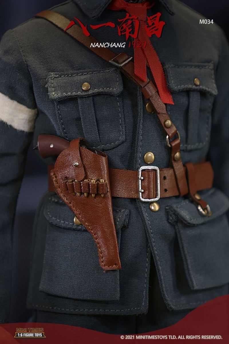 Bayi Nanchang 1927 1/6