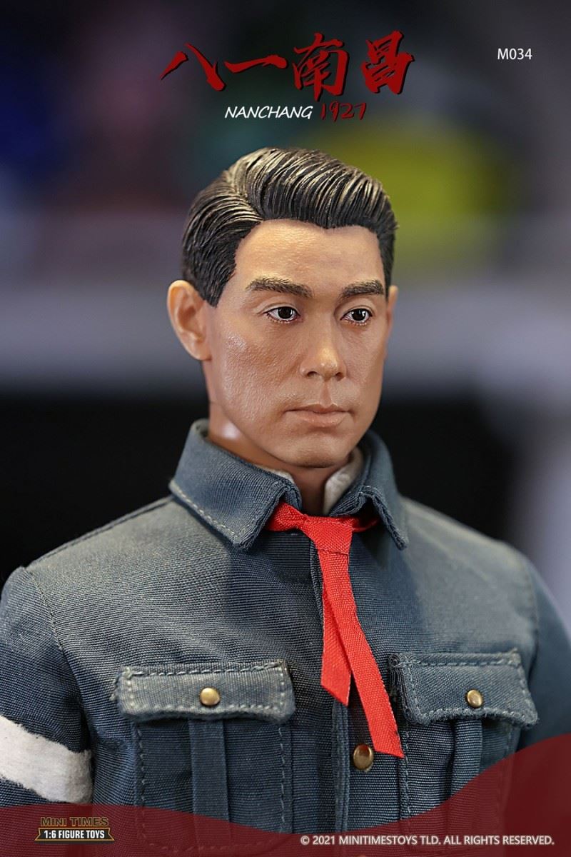 Bayi Nanchang 1927 1/6