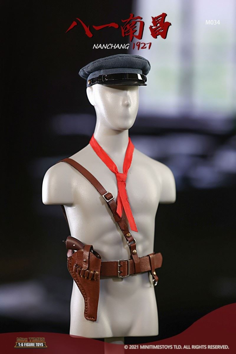 Bayi Nanchang 1927 1/6