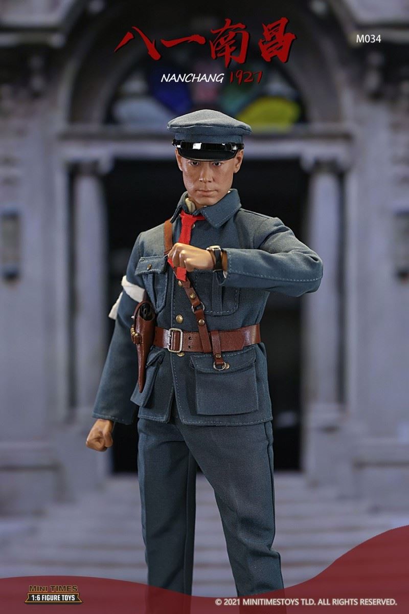 Bayi Nanchang 1927 1/6