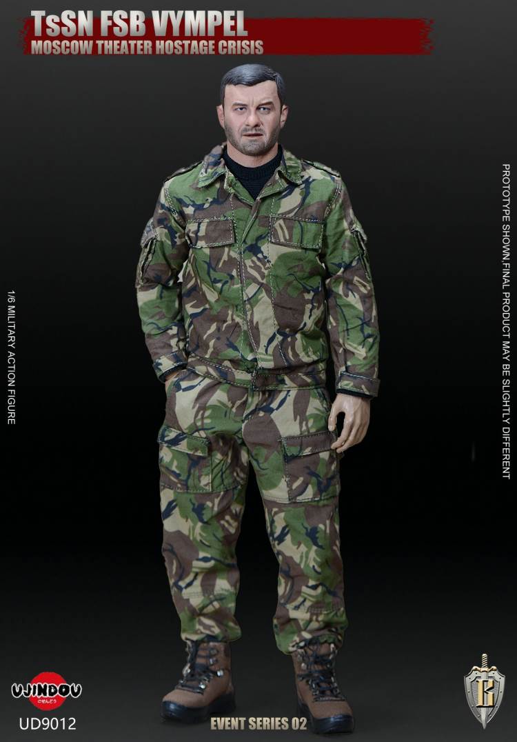 Affairs Series - Russia FSB Federal Security Bureau-Moscow Hostage Incident 1/6